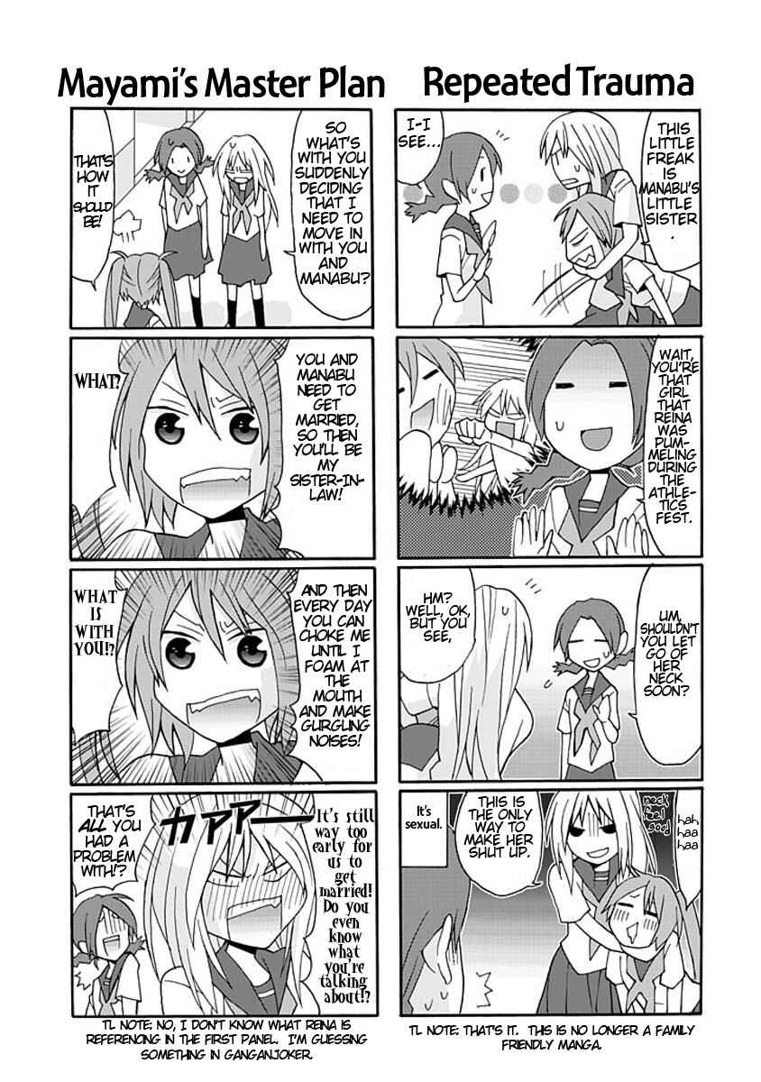 Page 3 Chapter 4 Yandere Kanojo (Online)