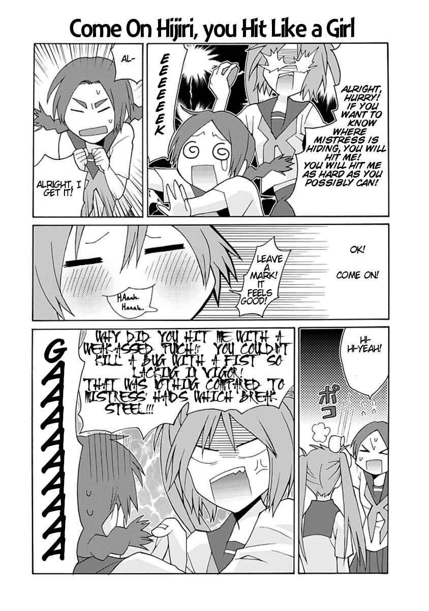 Page 8 Chapter 4 Yandere Kanojo (Online)