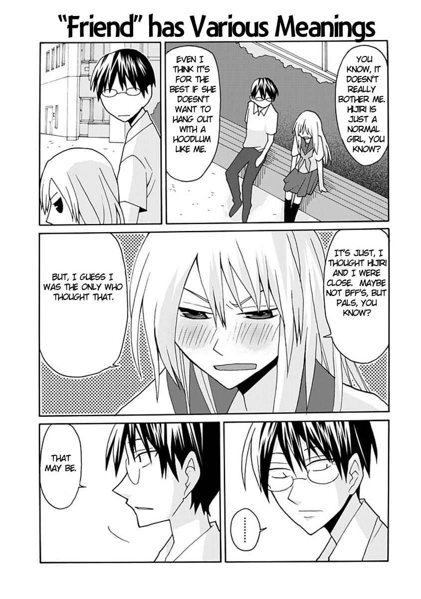 Page 9 Chapter 4 Yandere Kanojo (Online)