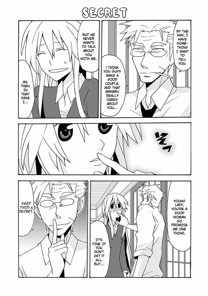 Page 14 Chapter 17 Yandere Kanojo (Online)