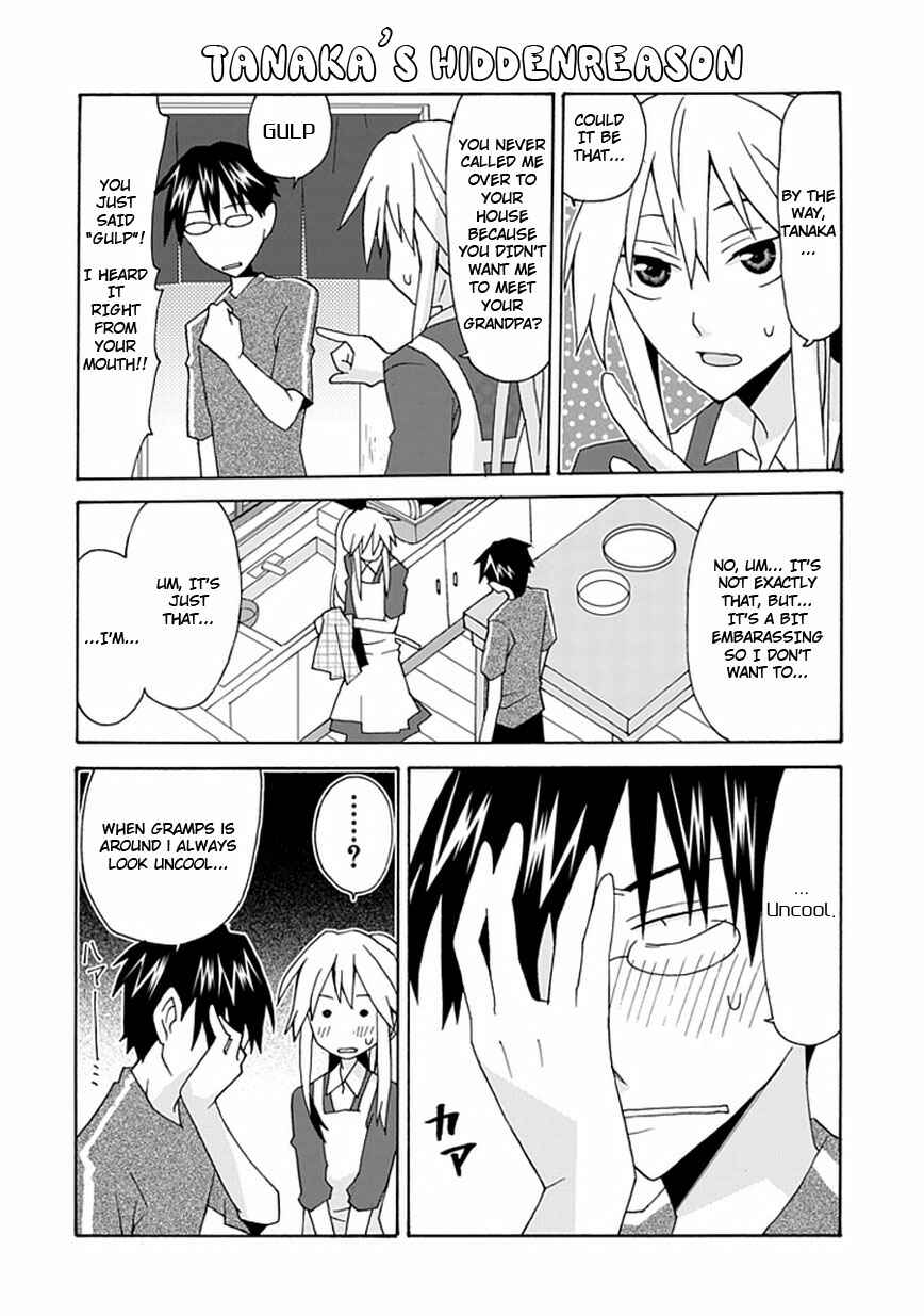 Page 9 Chapter 17 Yandere Kanojo (Online)