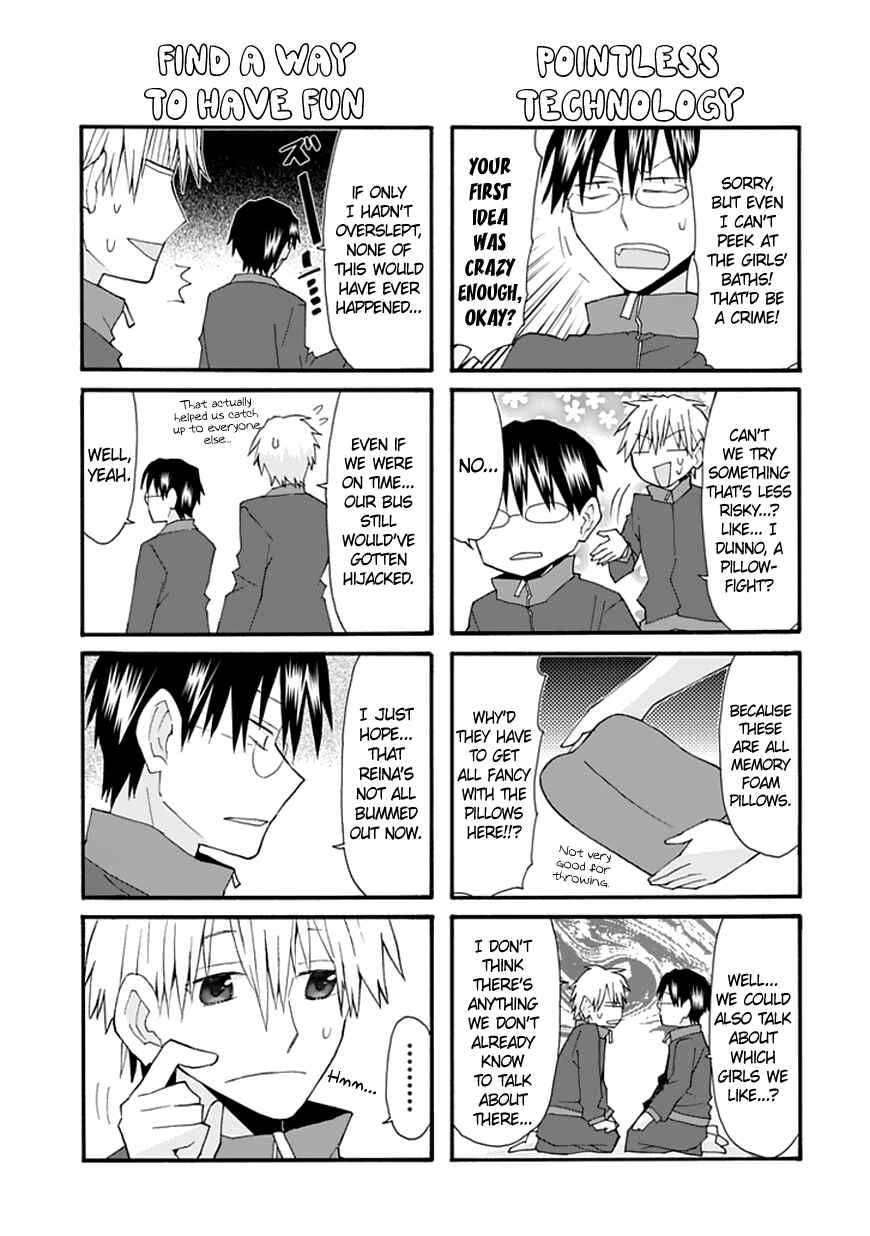 Page 4 Chapter 70 Yandere Kanojo (Online)