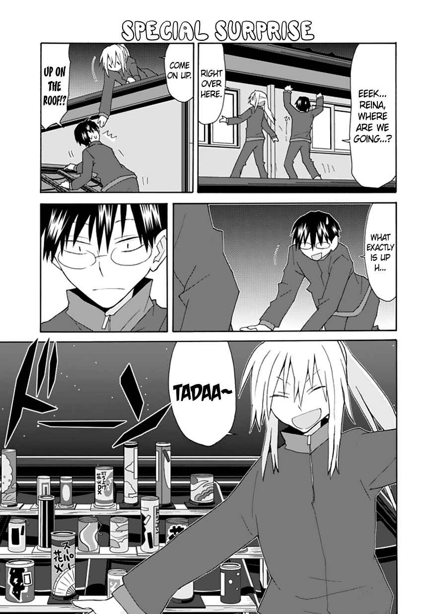 Page 6 Chapter 70 Yandere Kanojo (Online)