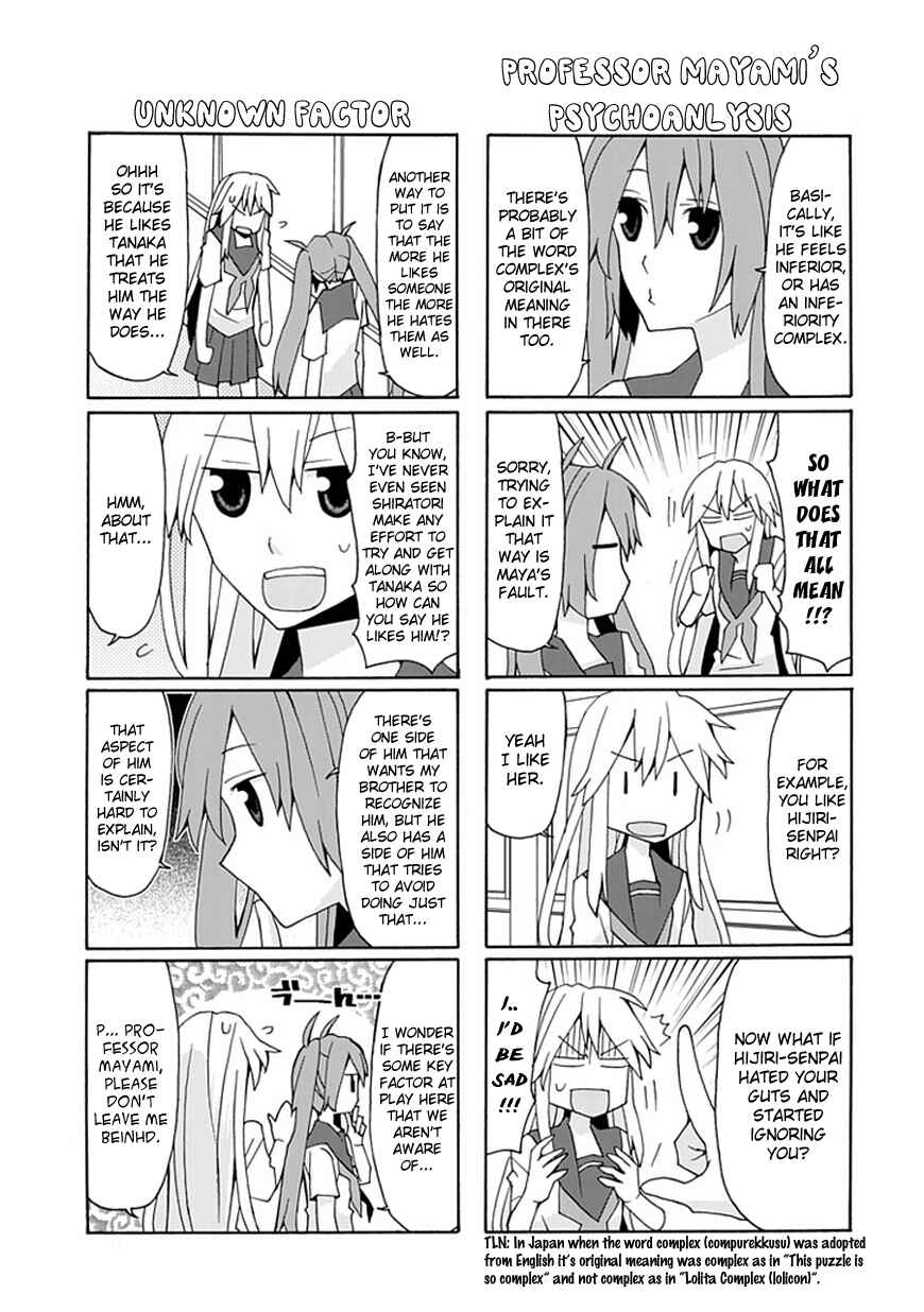 Page 10 Chapter 26 Yandere Kanojo (Online)