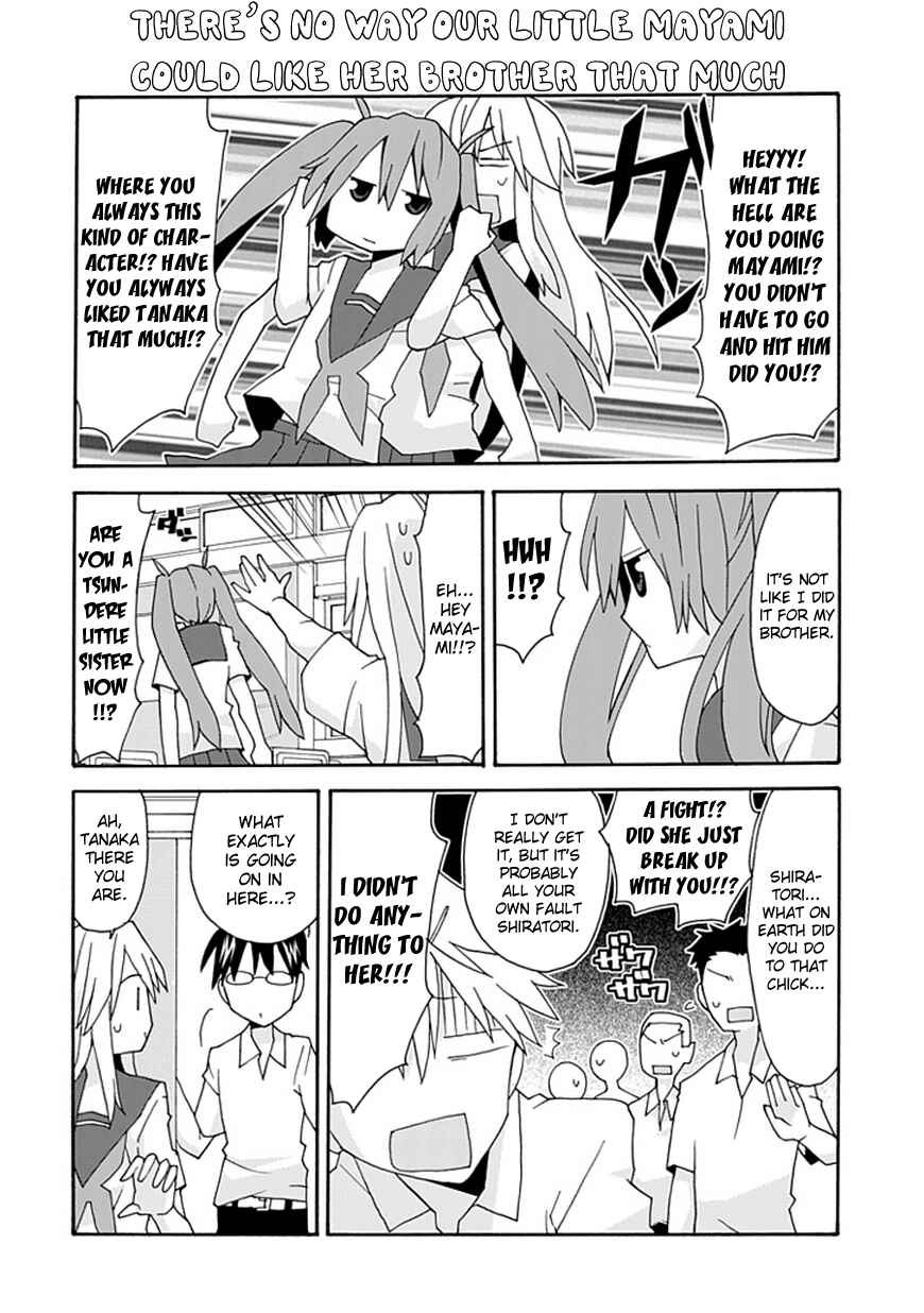 Page 13 Chapter 26 Yandere Kanojo (Online)