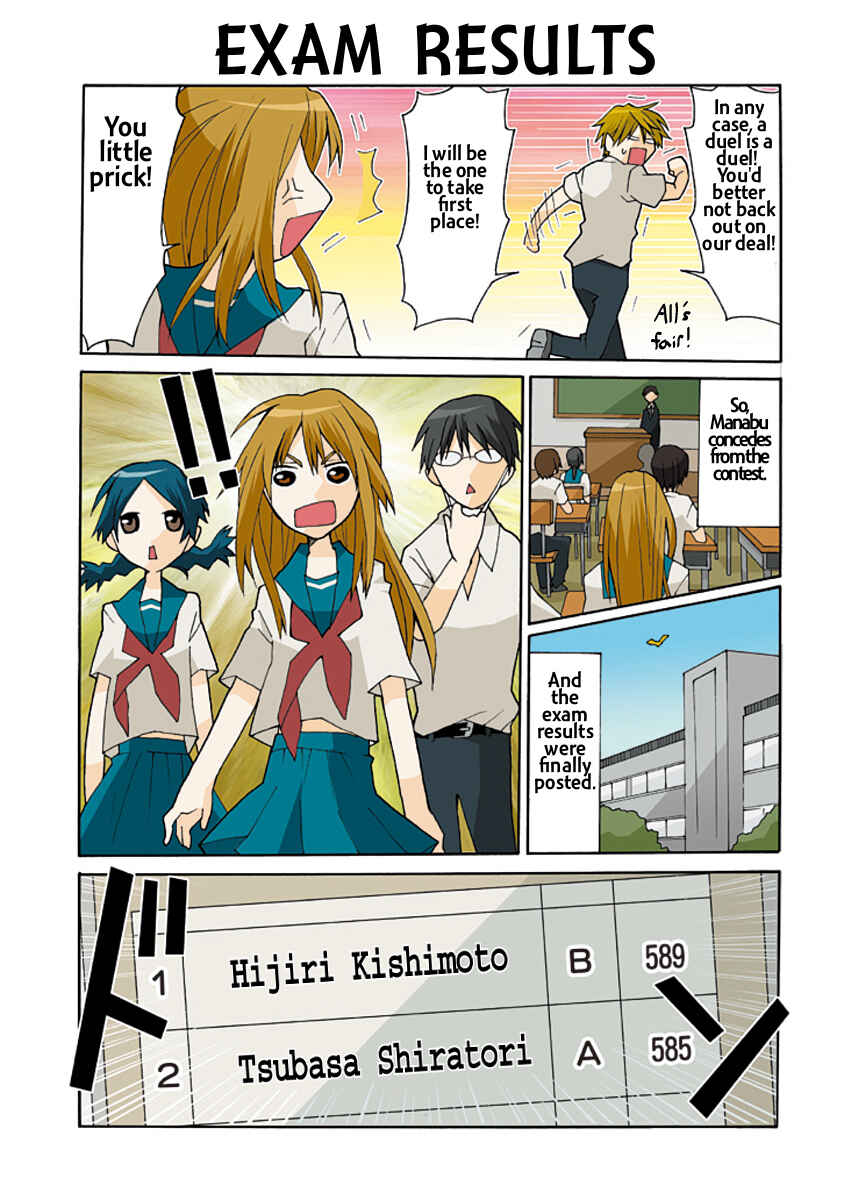 Page 17 Chapter 3 Yandere Kanojo (Online)