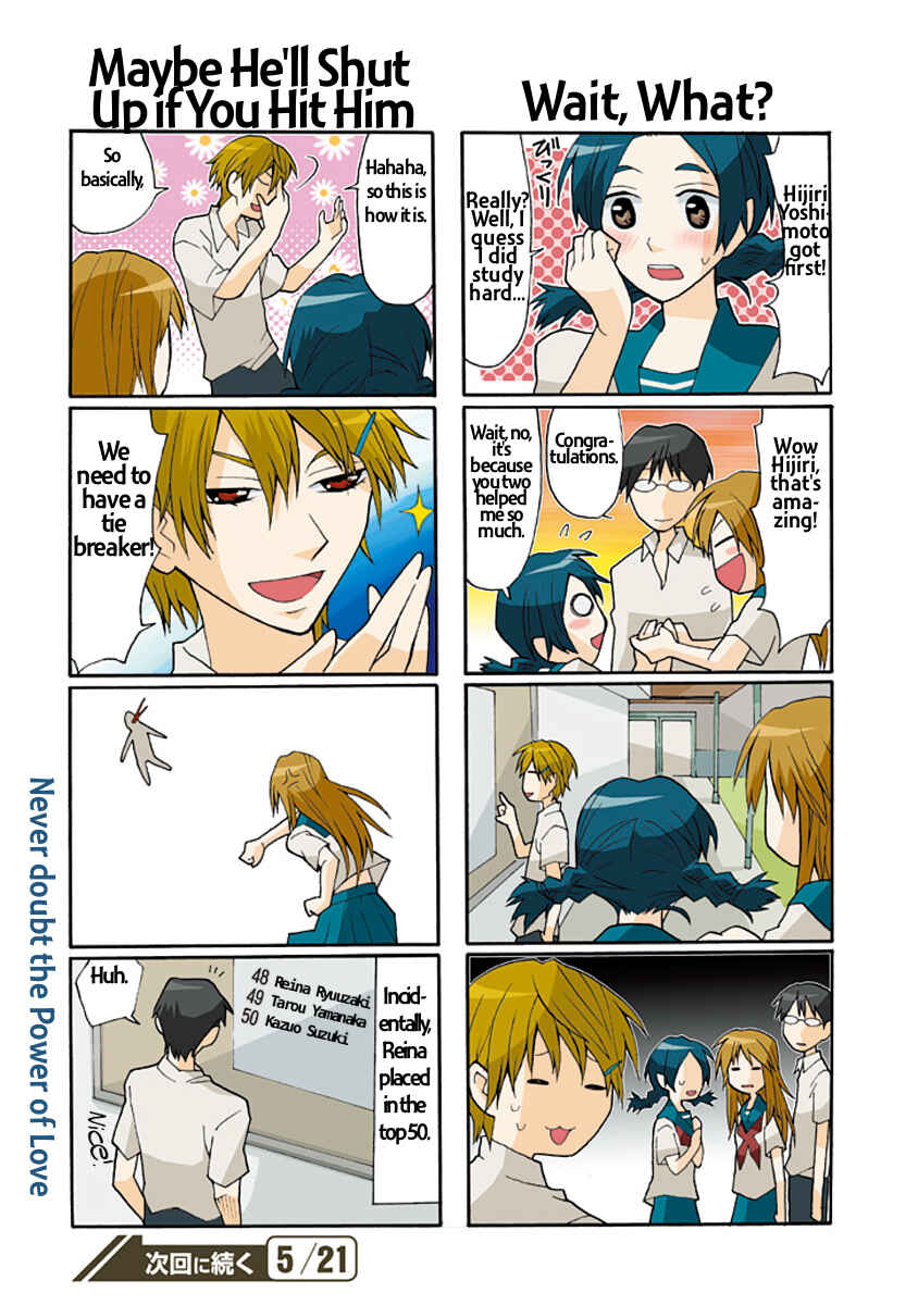 Page 18 Chapter 3 Yandere Kanojo (Online)