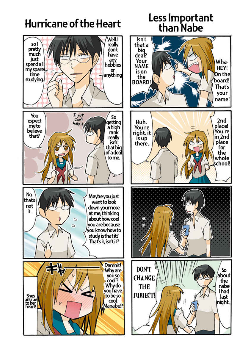 Page 3 Chapter 3 Yandere Kanojo (Online)