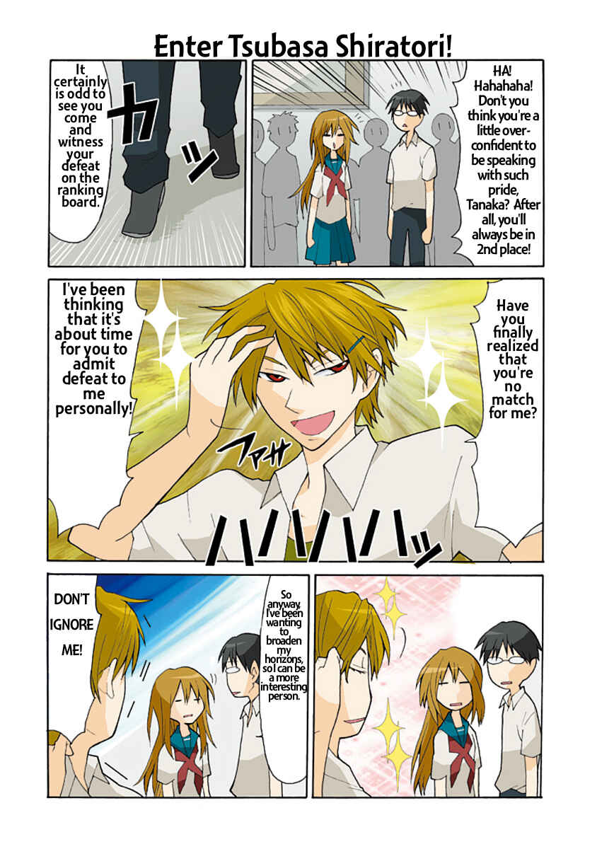 Page 4 Chapter 3 Yandere Kanojo (Online)