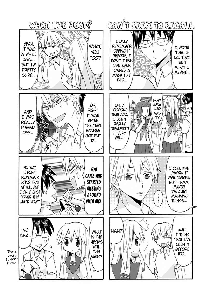 Page 4 Chapter 49 Yandere Kanojo (Online)