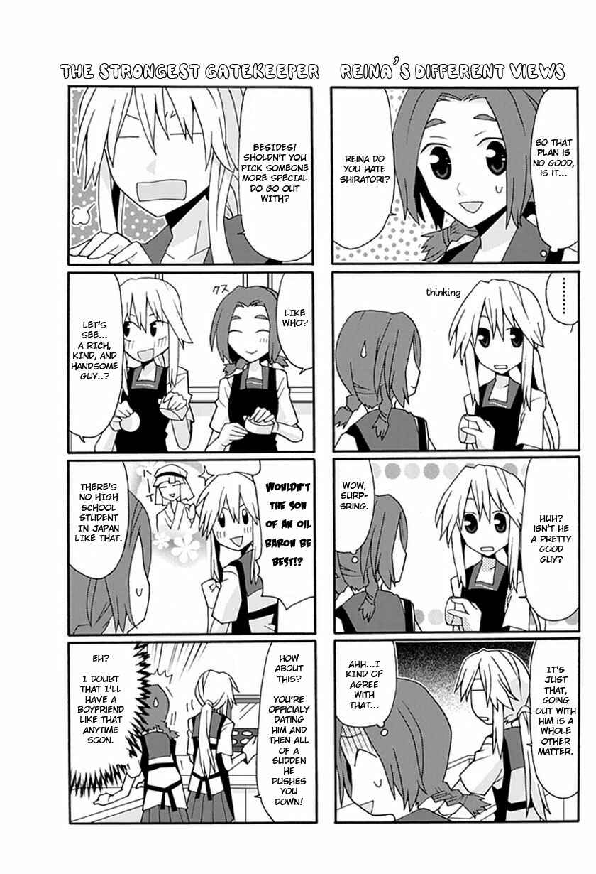 Page 11 Chapter 15 Yandere Kanojo (Online)