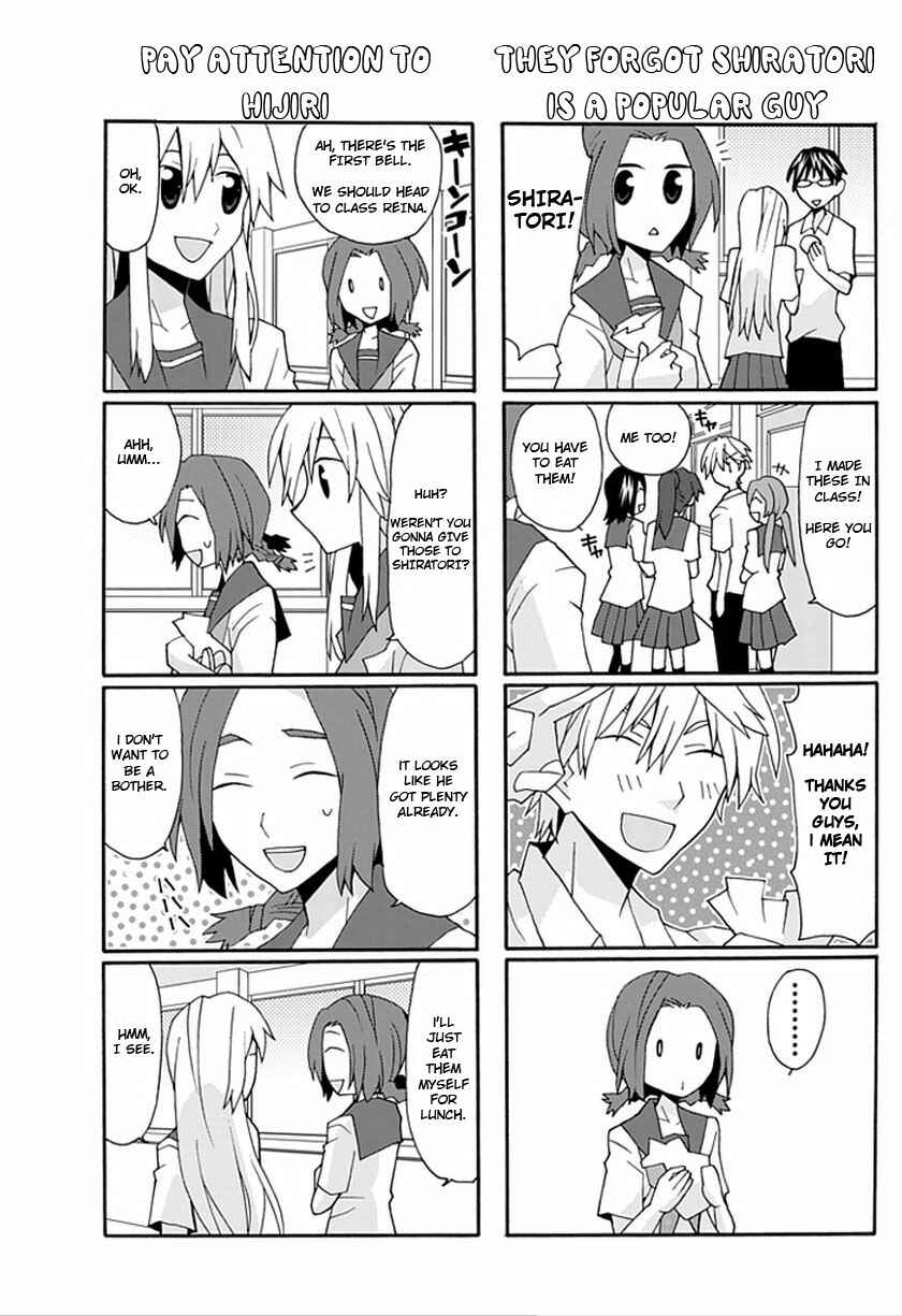Page 13 Chapter 15 Yandere Kanojo (Online)