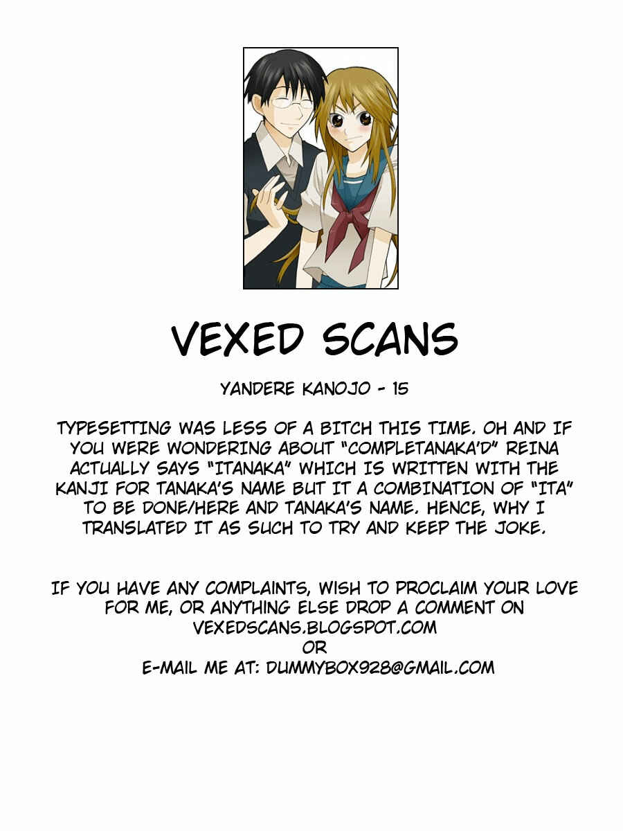 Page 19 Chapter 15 Yandere Kanojo (Online)