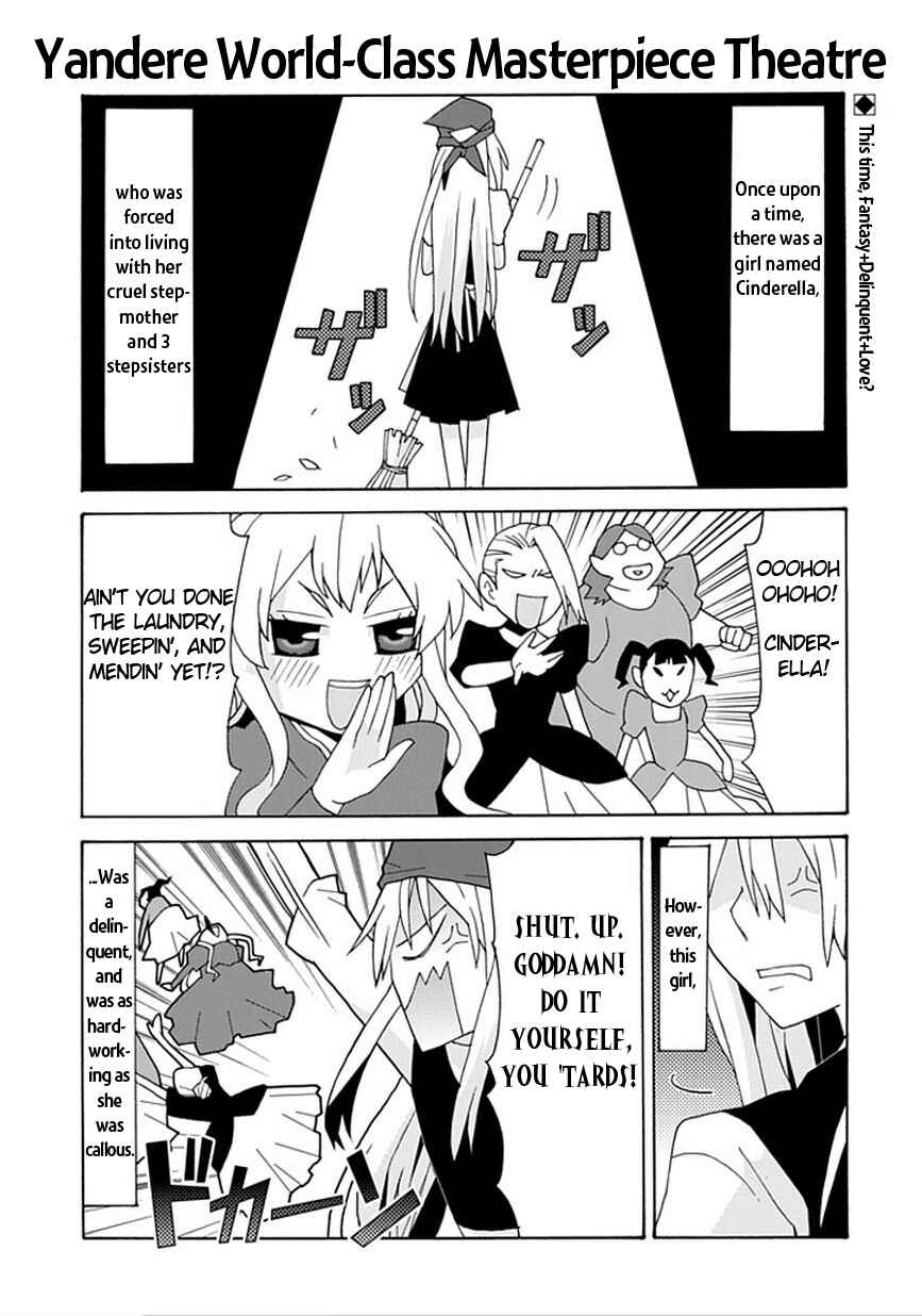 Page 1 Chapter 10 Yandere Kanojo (Online)
