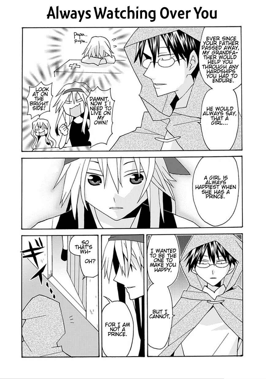 Page 12 Chapter 10 Yandere Kanojo (Online)