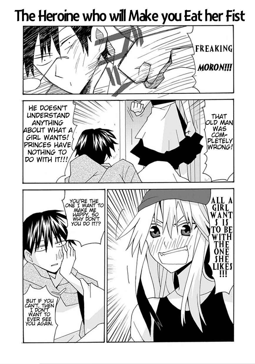 Page 13 Chapter 10 Yandere Kanojo (Online)