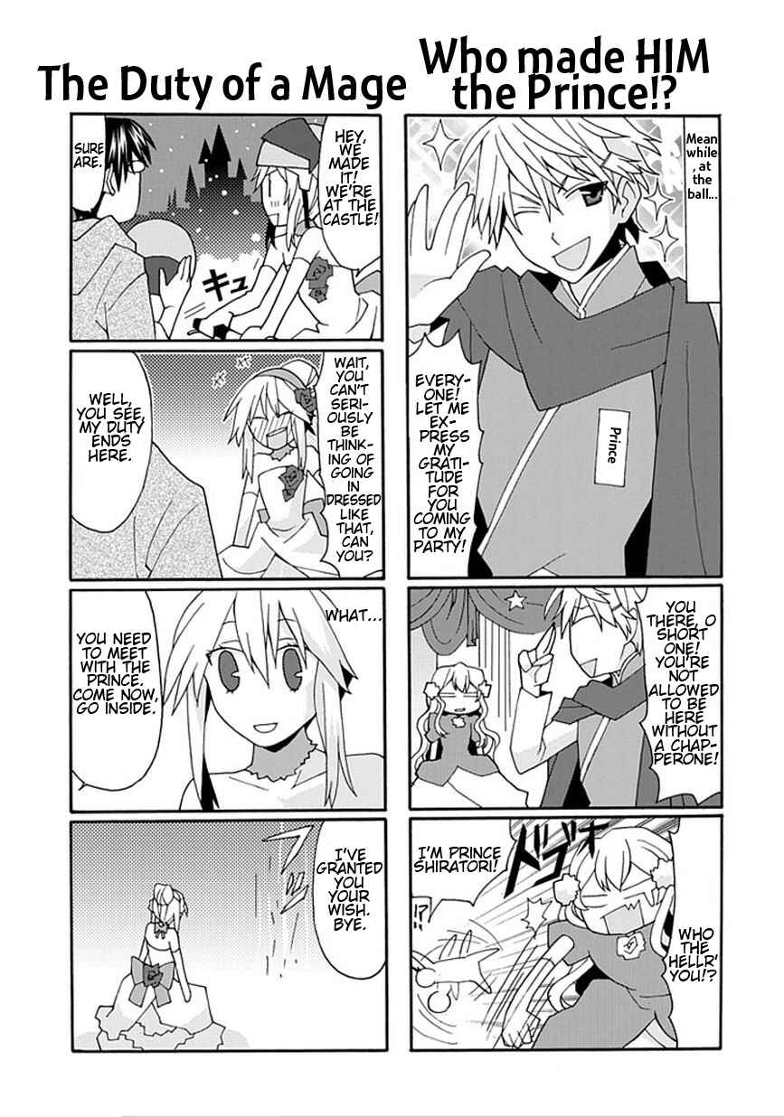 Page 7 Chapter 10 Yandere Kanojo (Online)