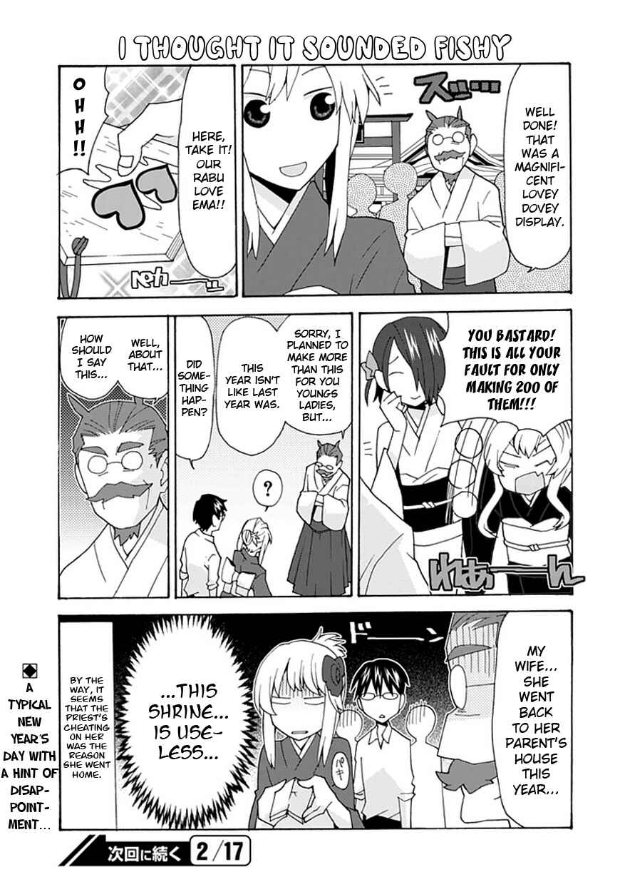 Page 16 Chapter 24 Yandere Kanojo (Online)