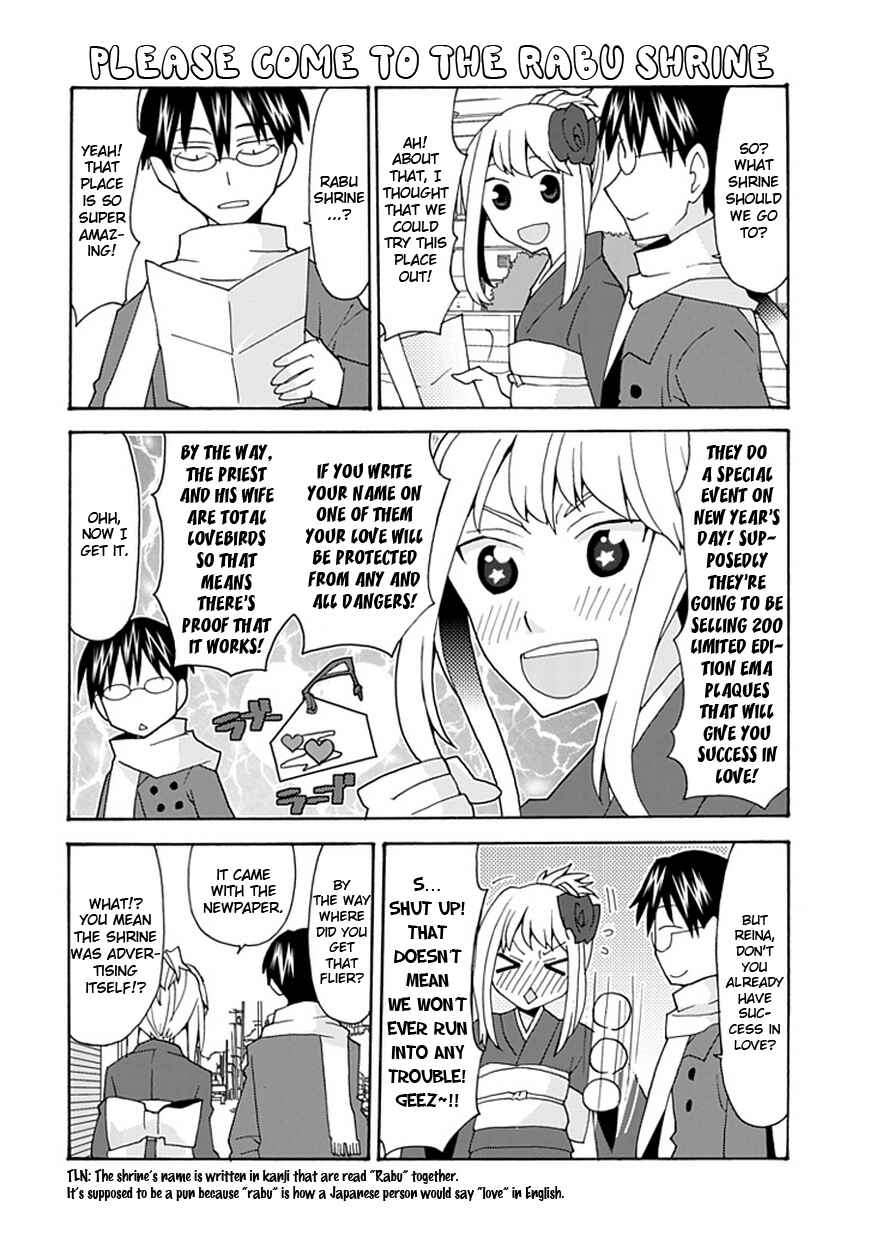 Page 5 Chapter 24 Yandere Kanojo (Online)