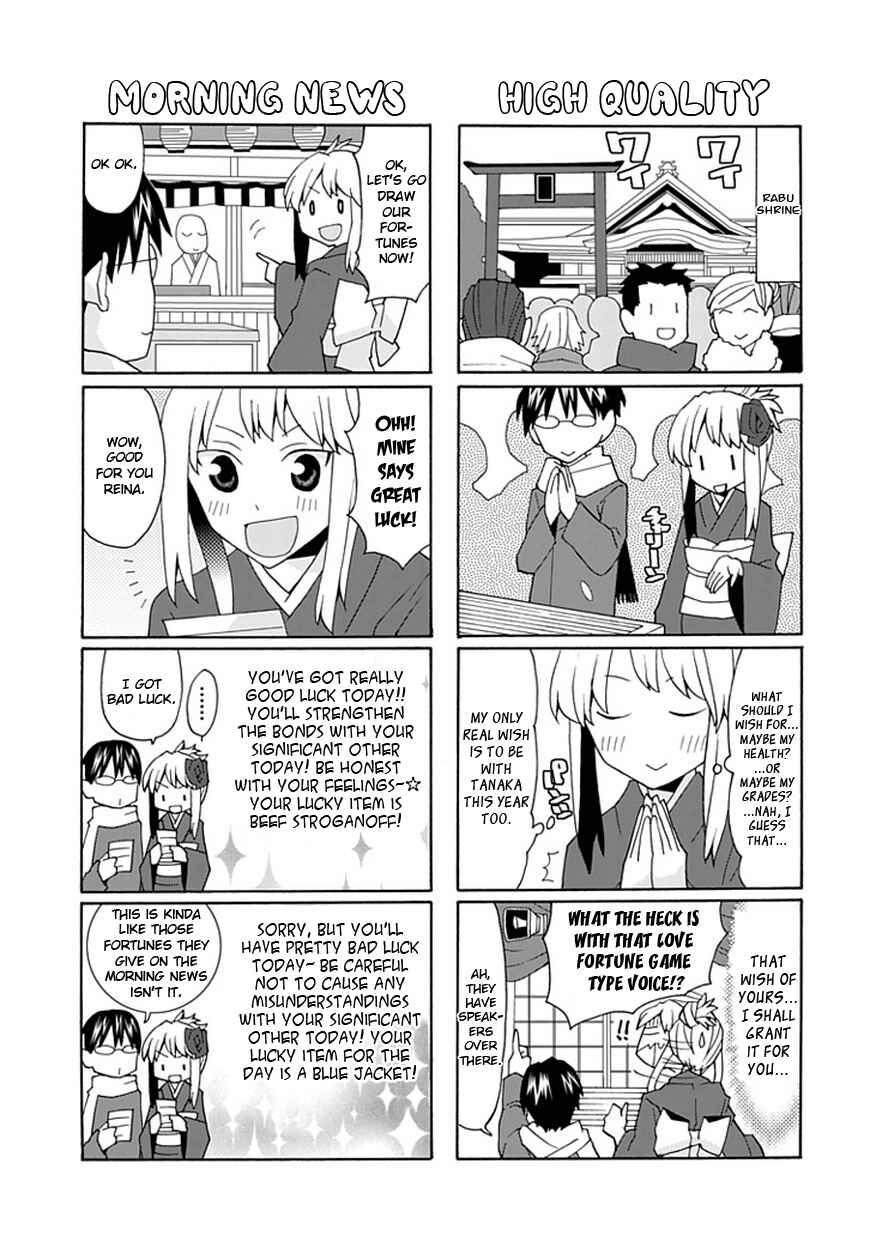Page 6 Chapter 24 Yandere Kanojo (Online)