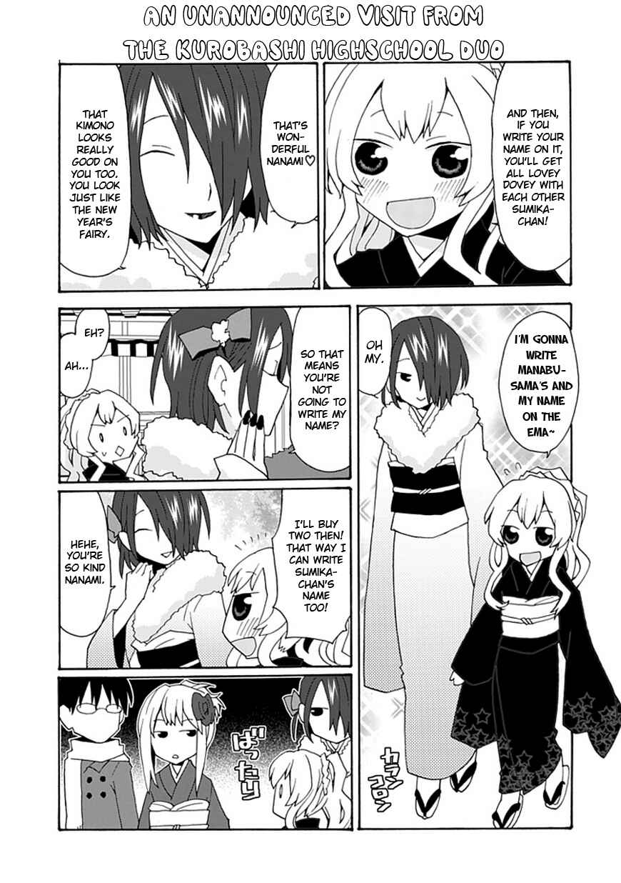 Page 8 Chapter 24 Yandere Kanojo (Online)