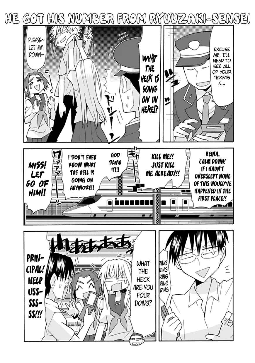 Page 12 Chapter 68 Yandere Kanojo (Online)