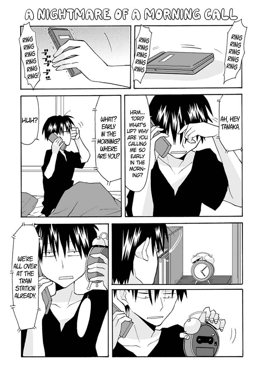 Page 3 Chapter 68 Yandere Kanojo (Online)