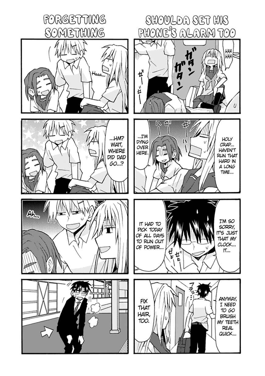 Page 7 Chapter 68 Yandere Kanojo (Online)