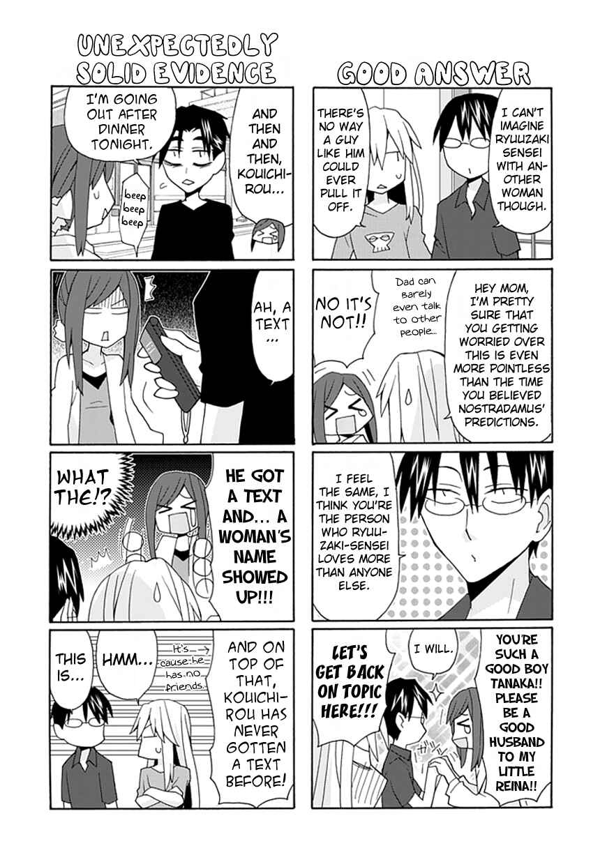 Page 11 Chapter 29 Yandere Kanojo (Online)