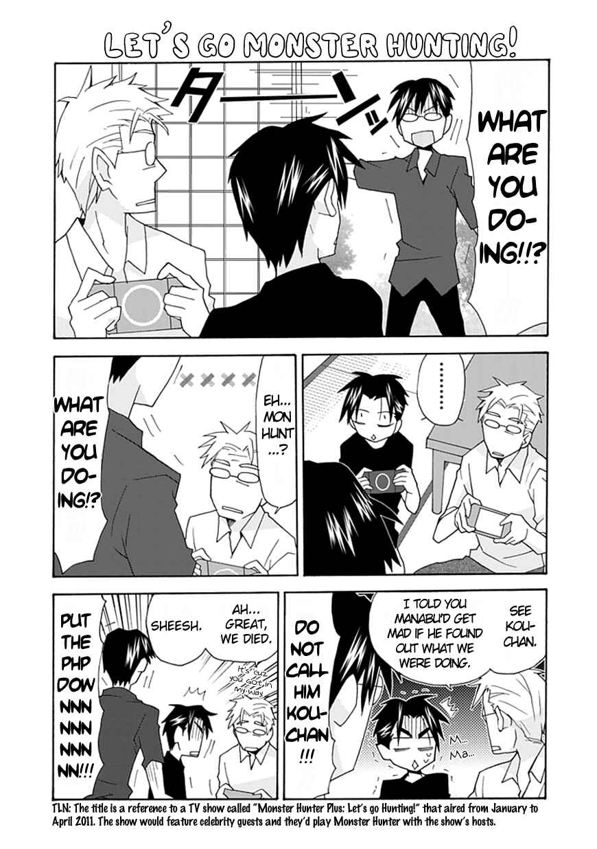 Page 14 Chapter 29 Yandere Kanojo (Online)