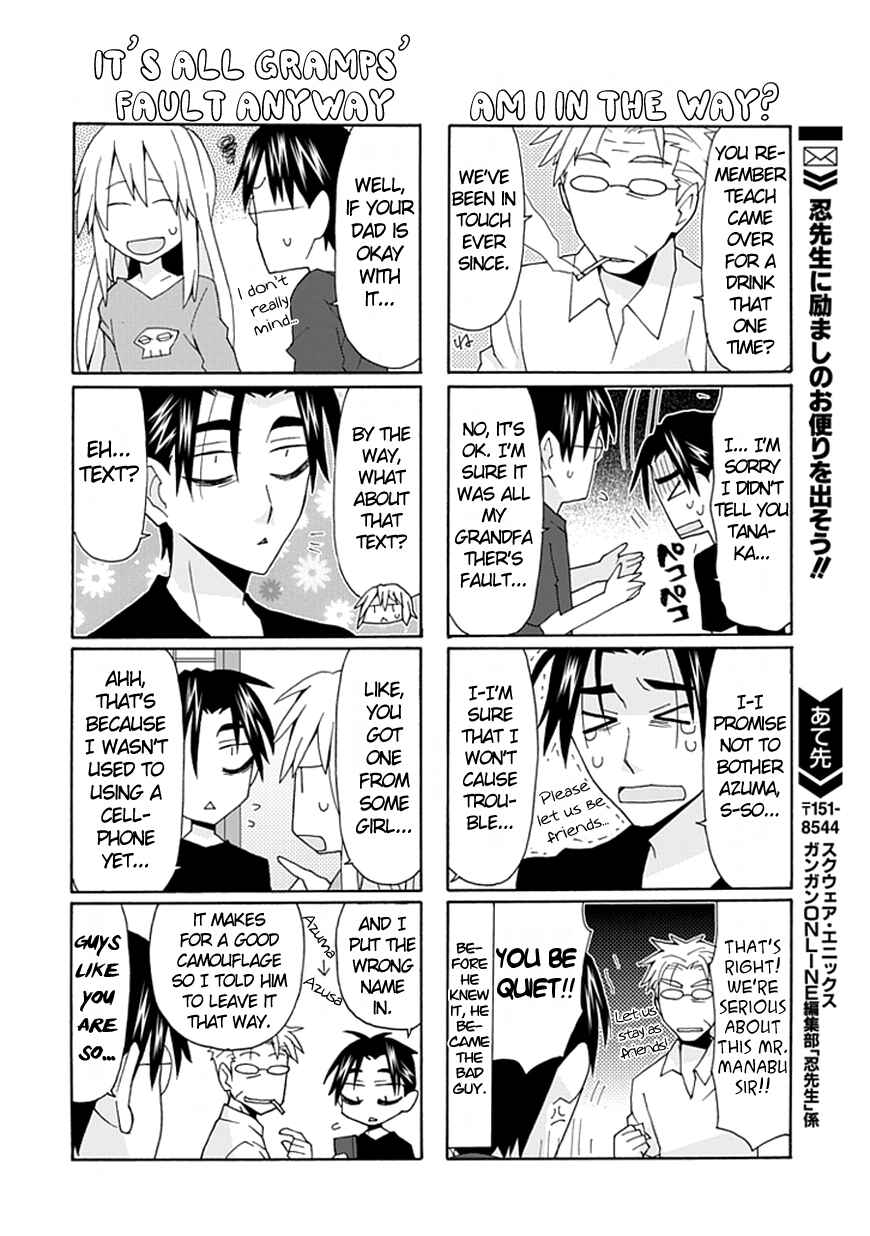 Page 15 Chapter 29 Yandere Kanojo (Online)