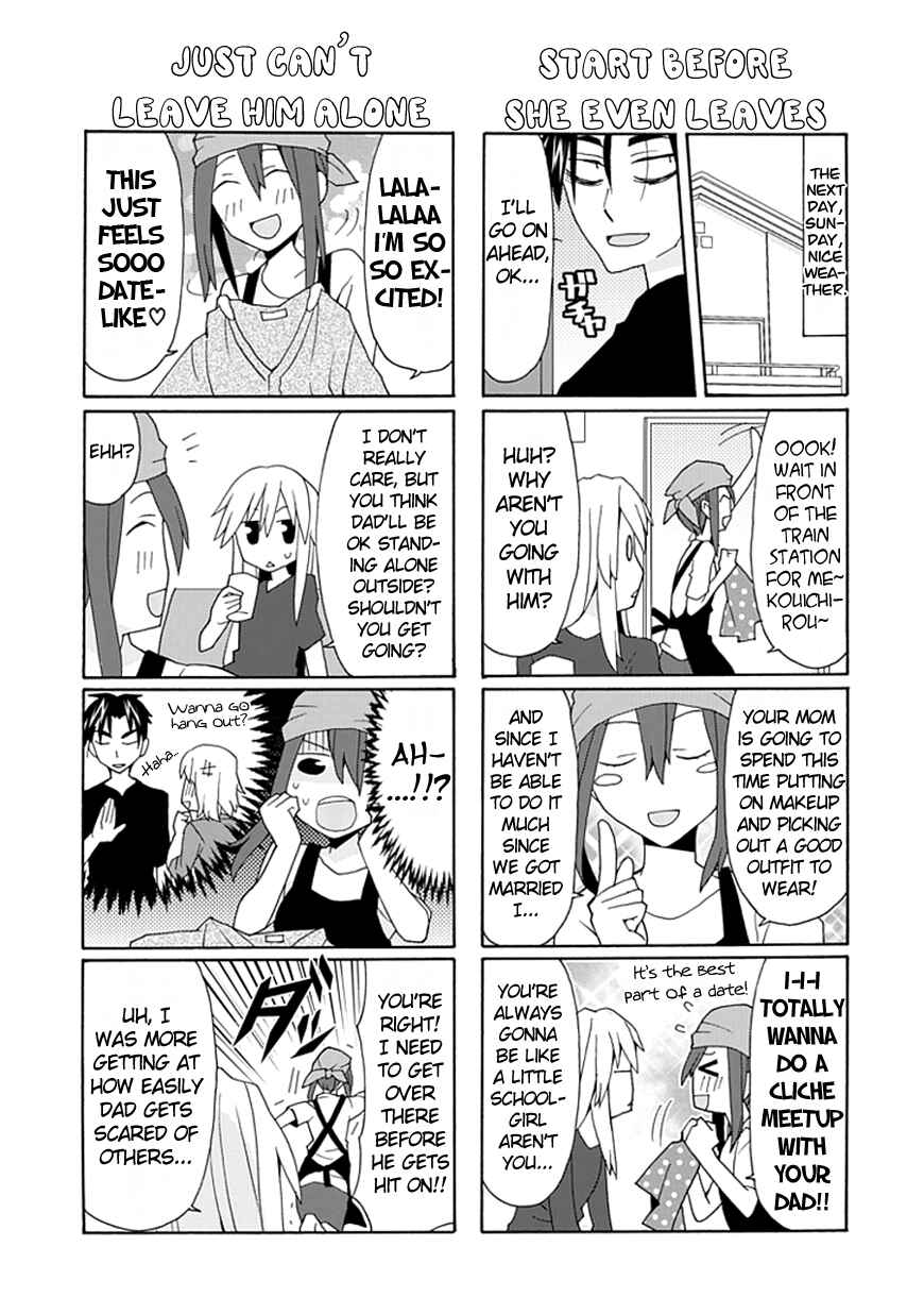 Page 4 Chapter 29 Yandere Kanojo (Online)