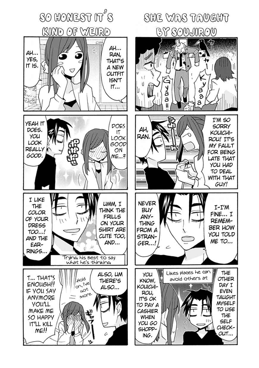 Page 6 Chapter 29 Yandere Kanojo (Online)