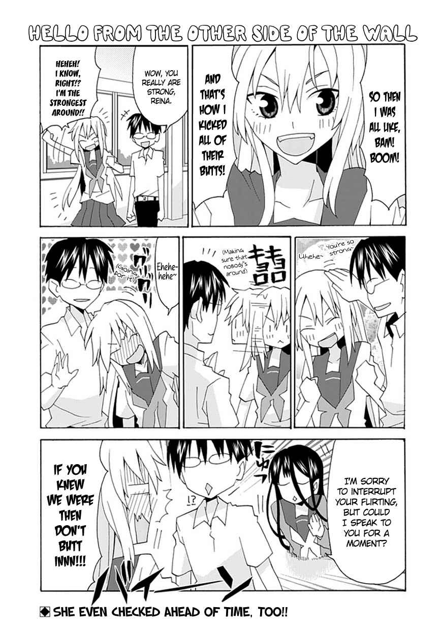 Page 2 Chapter 41 Yandere Kanojo (Online)