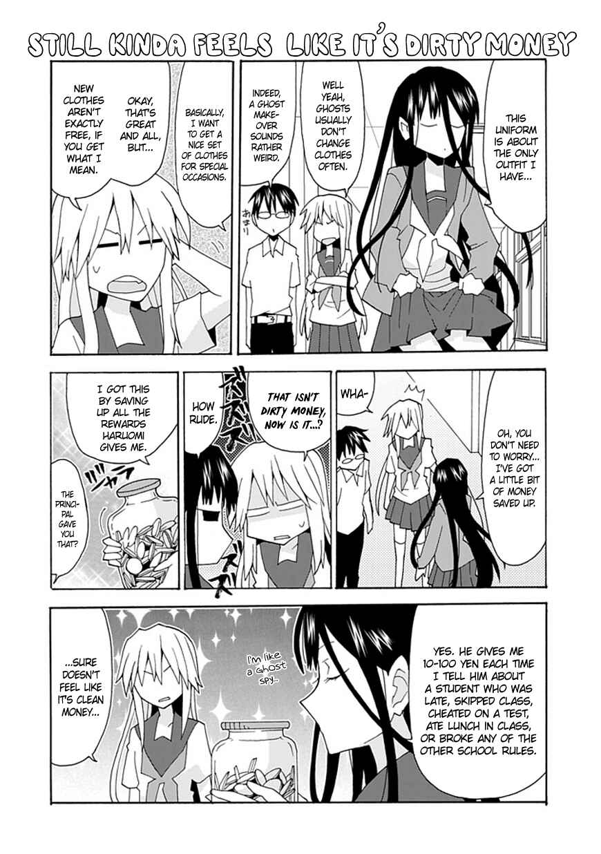 Page 5 Chapter 41 Yandere Kanojo (Online)