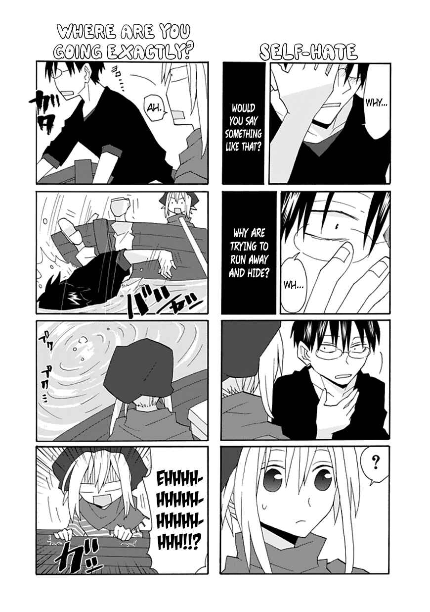 Page 11 Chapter 57 Yandere Kanojo (Online)