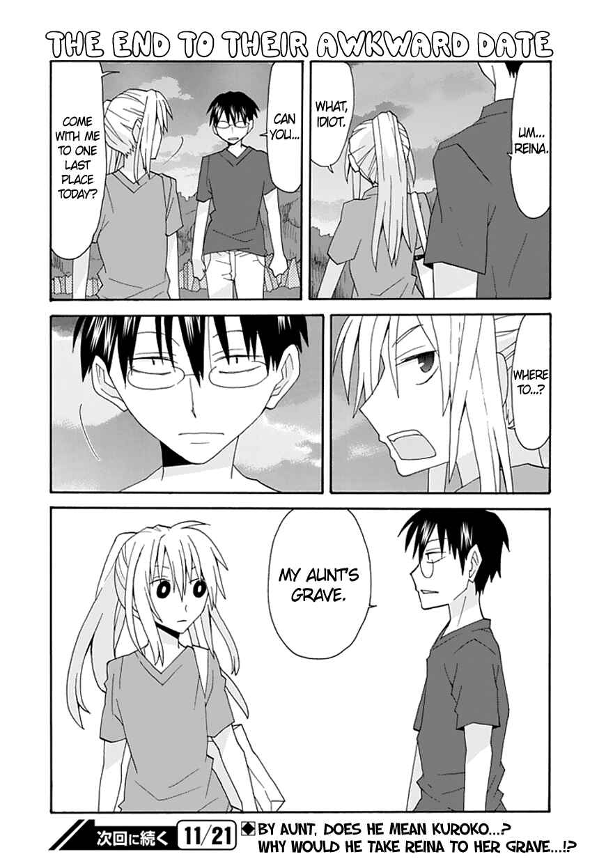Page 15 Chapter 57 Yandere Kanojo (Online)