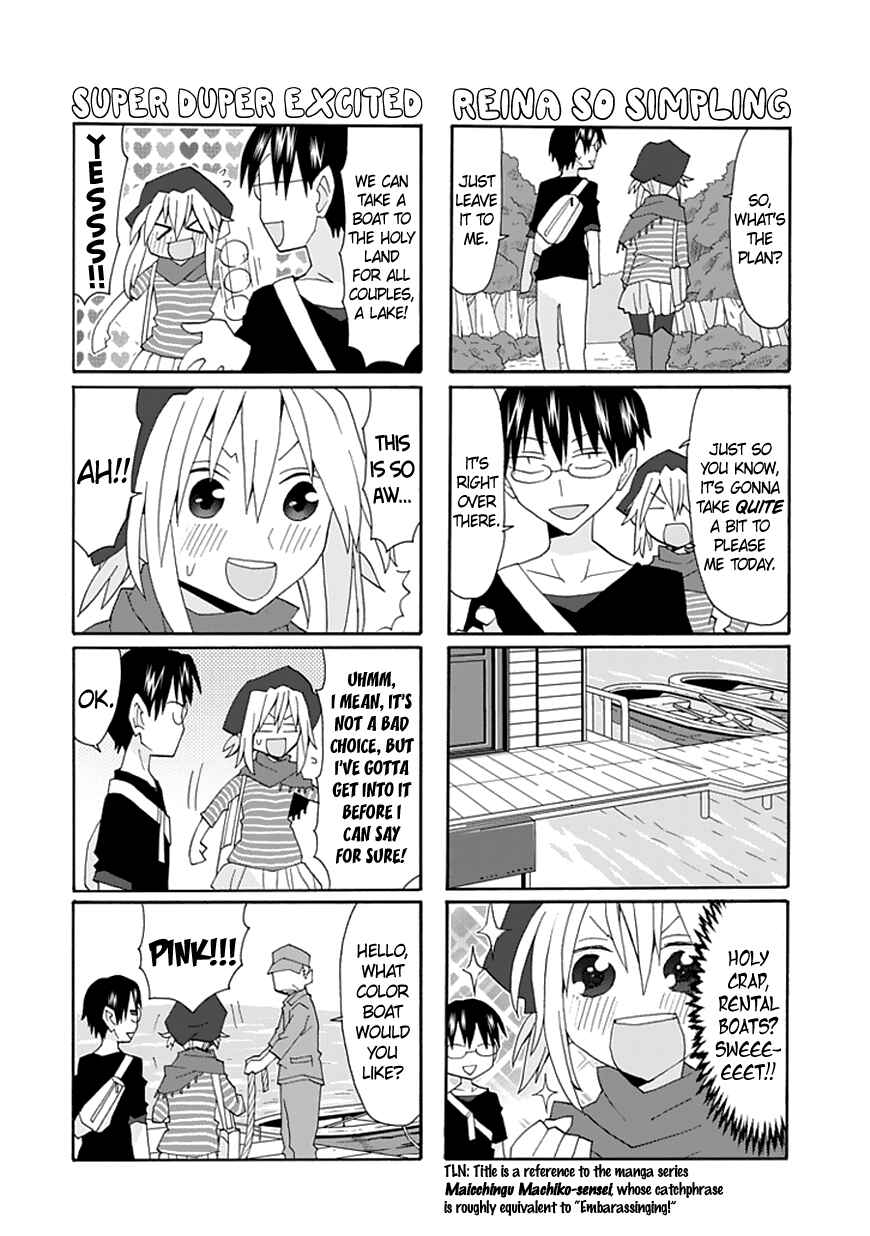 Page 5 Chapter 57 Yandere Kanojo (Online)