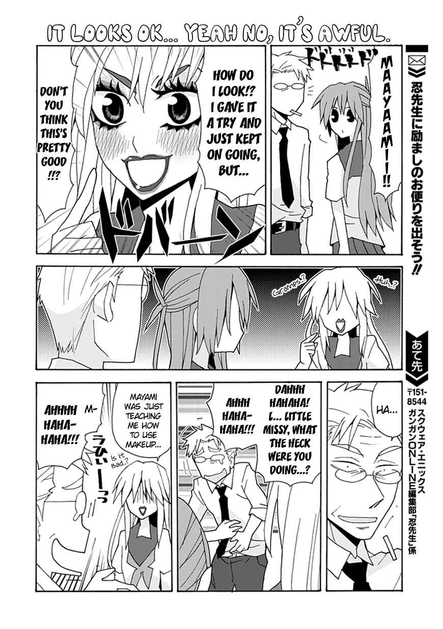 Page 15 Chapter 36 Yandere Kanojo (Online)