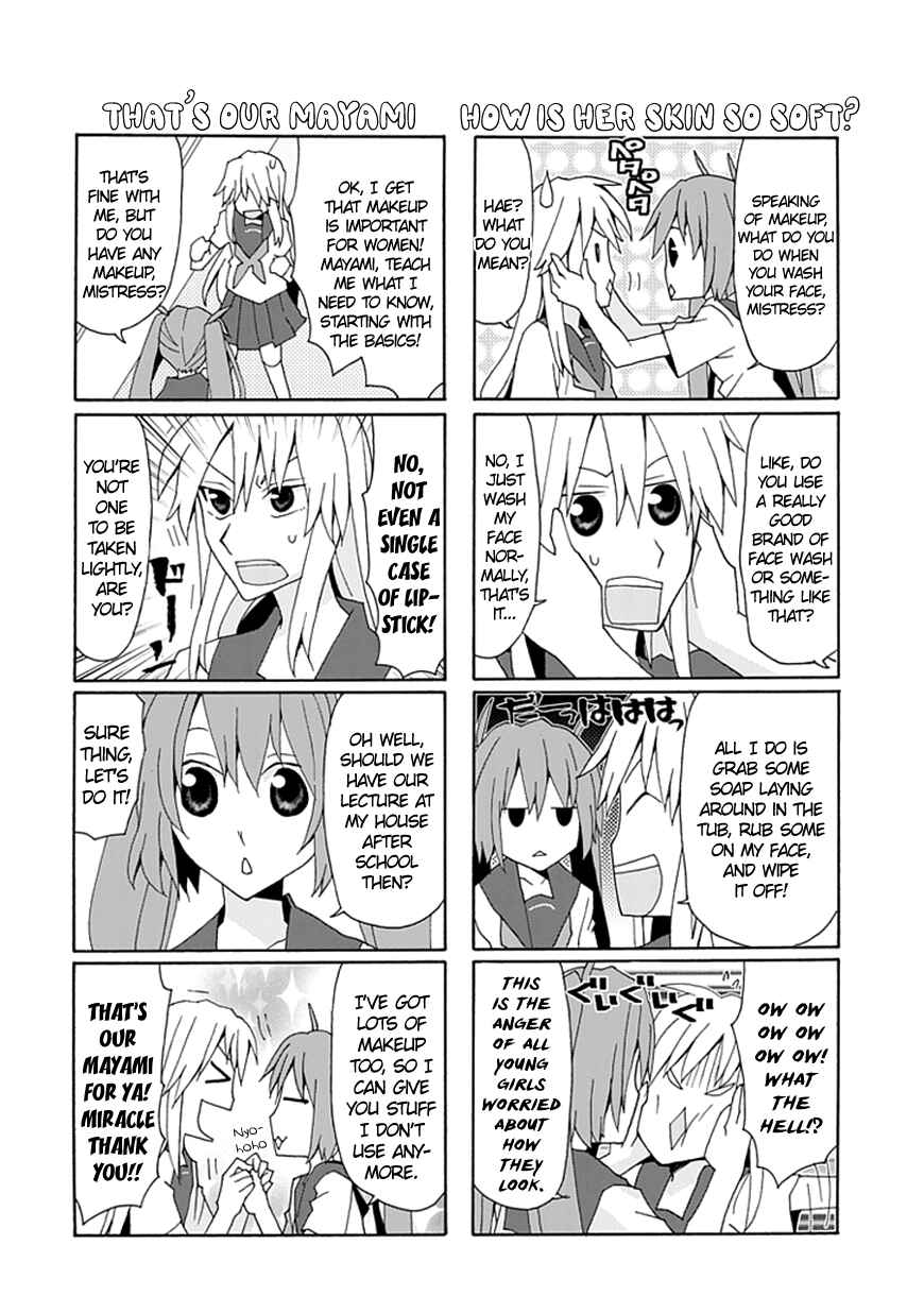Page 5 Chapter 36 Yandere Kanojo (Online)