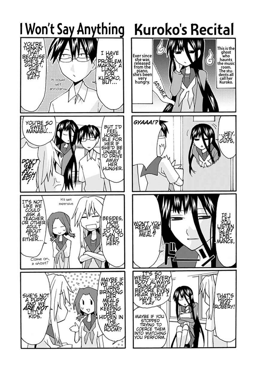 Page 11 Chapter 13 Yandere Kanojo (Online)