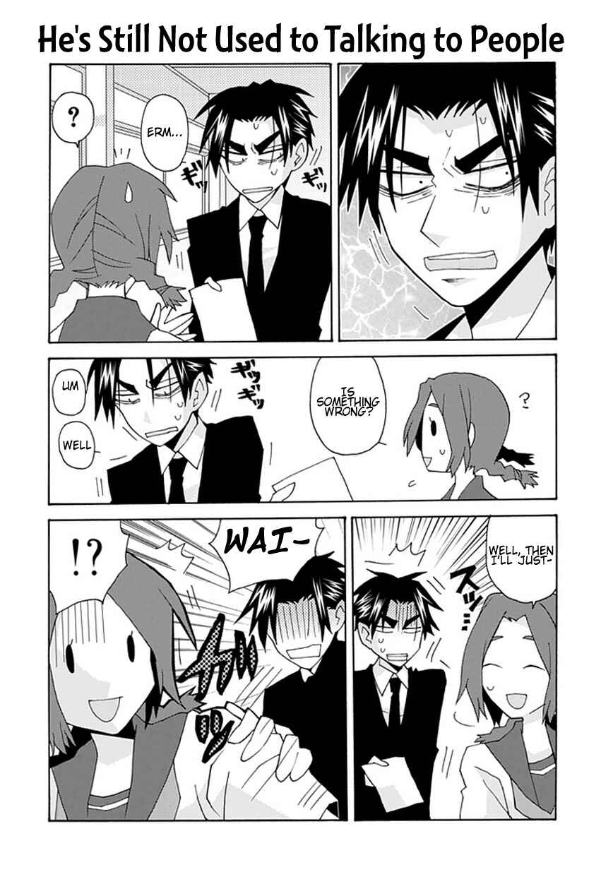 Page 13 Chapter 13 Yandere Kanojo (Online)
