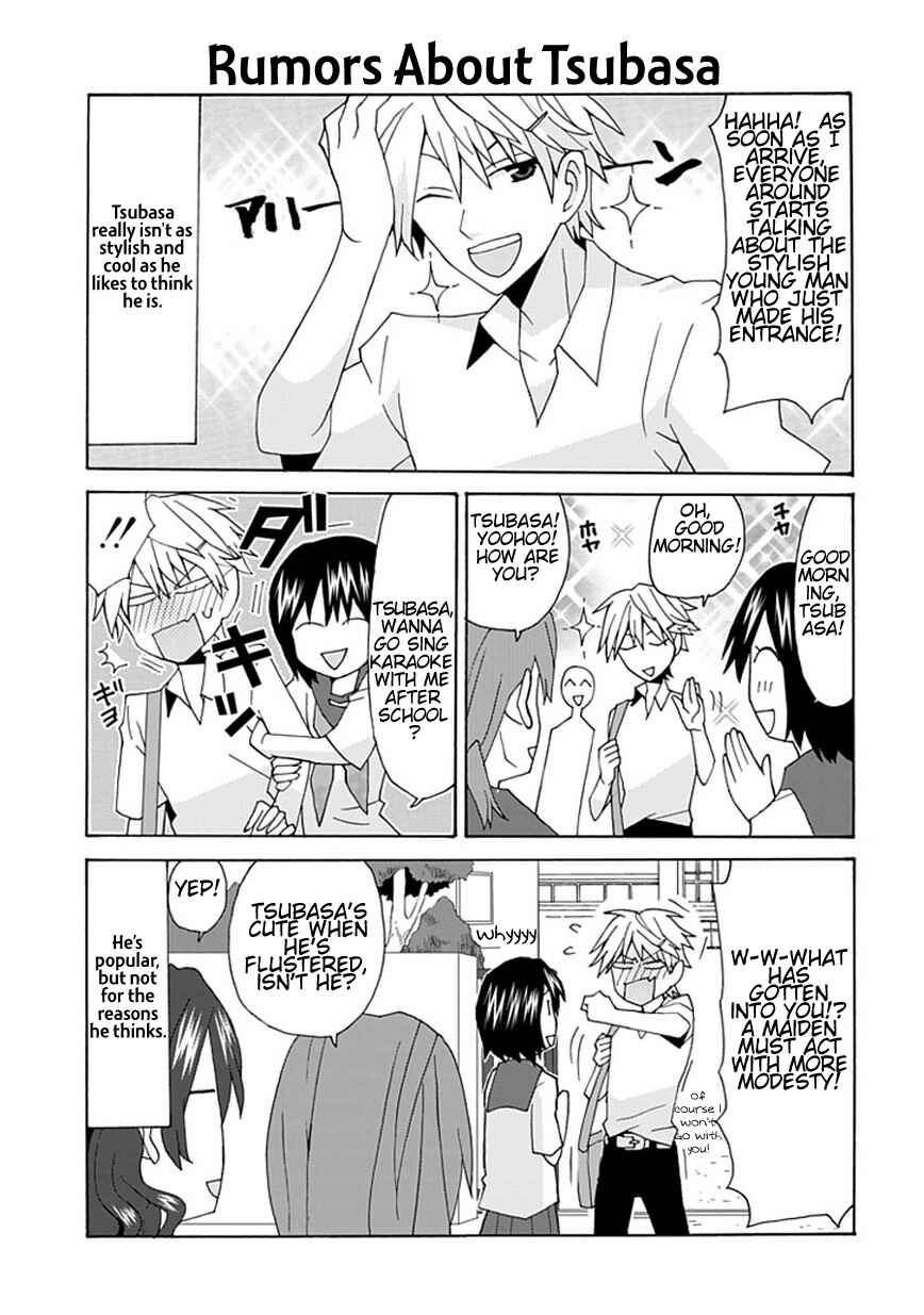 Page 6 Chapter 13 Yandere Kanojo (Online)
