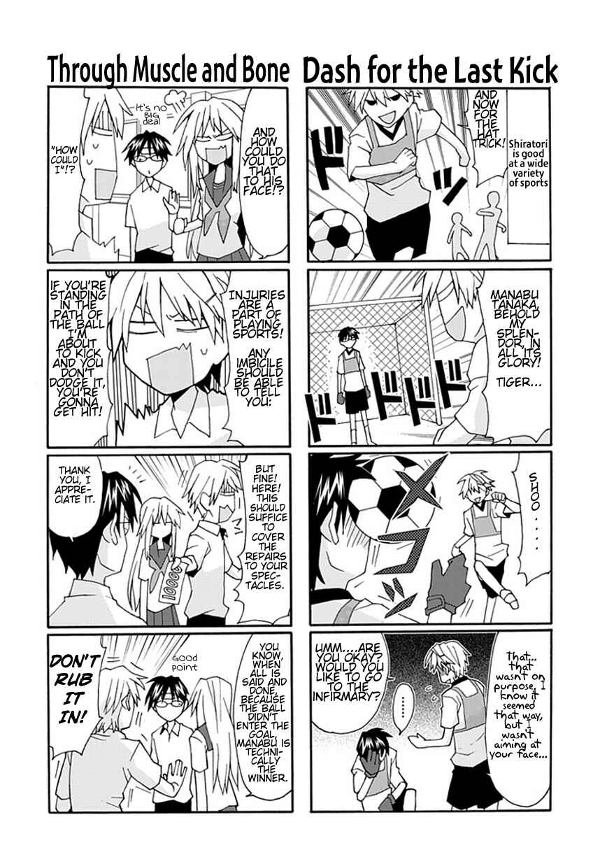 Page 7 Chapter 13 Yandere Kanojo (Online)