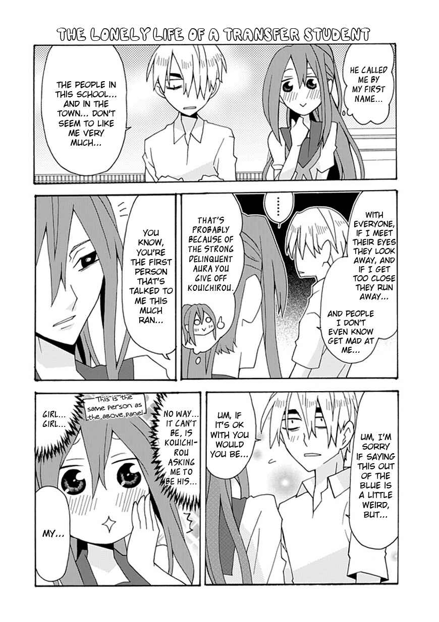 Page 15 Chapter 20 Yandere Kanojo (Online)