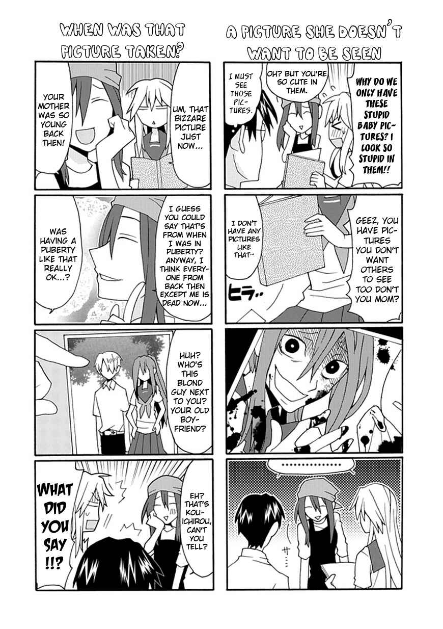 Page 5 Chapter 20 Yandere Kanojo (Online)