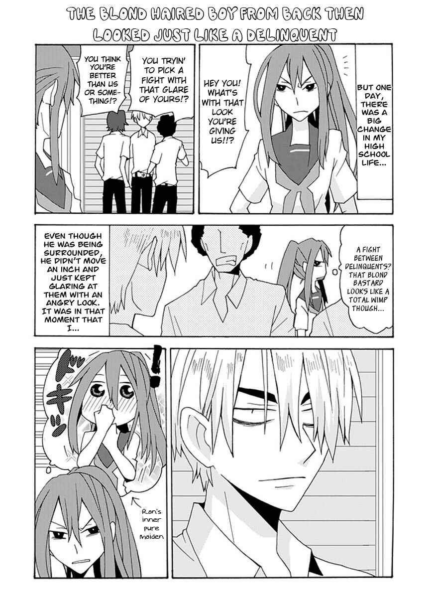 Page 7 Chapter 20 Yandere Kanojo (Online)