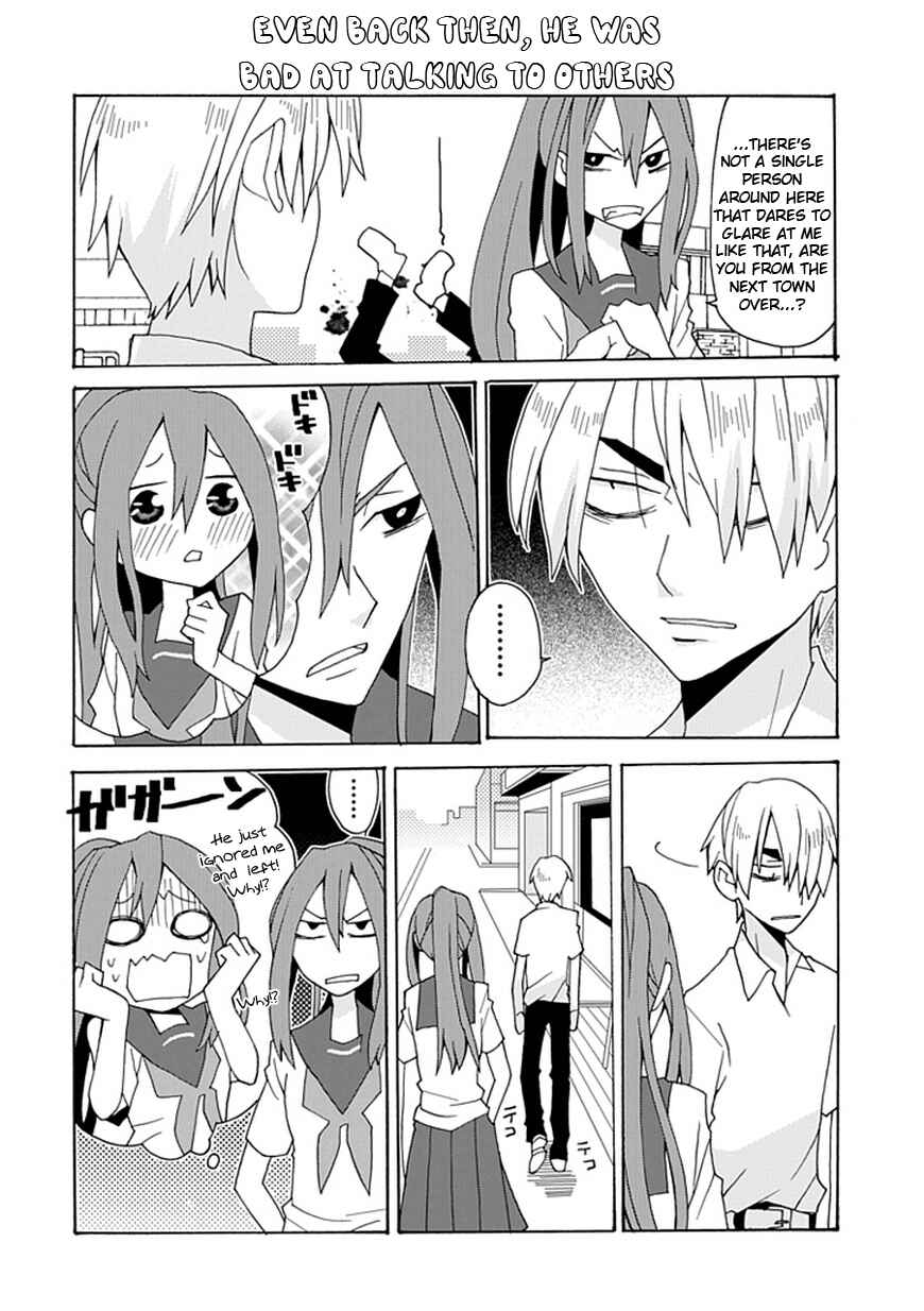 Page 9 Chapter 20 Yandere Kanojo (Online)