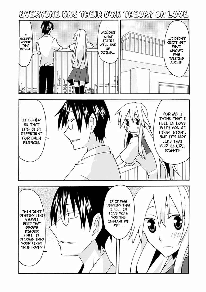 Page 10 Chapter 18 Yandere Kanojo (Online)