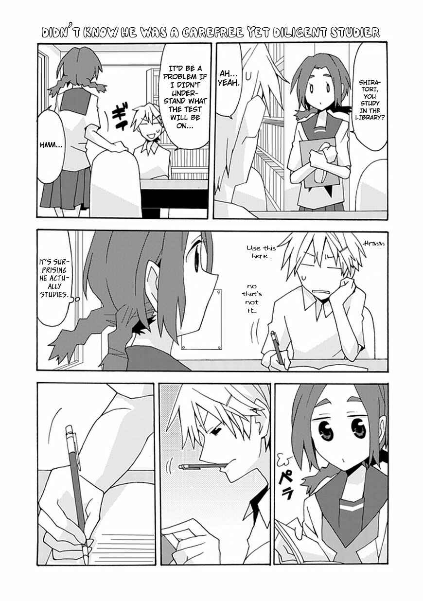 Page 12 Chapter 18 Yandere Kanojo (Online)
